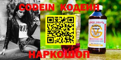скорость Пугачёв