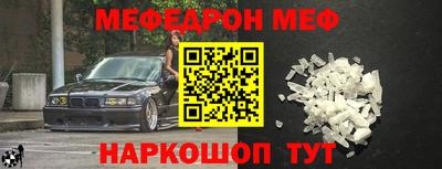 скорость Пугачёв