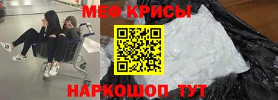 амфетамин Пушкино
