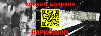 амфетамин Пушкино