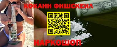 скорость Пугачёв