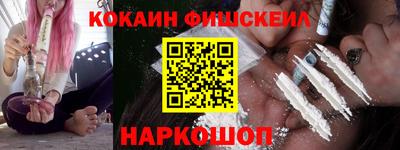 скорость Пугачёв