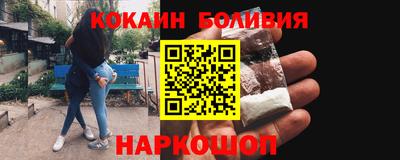 скорость Пугачёв