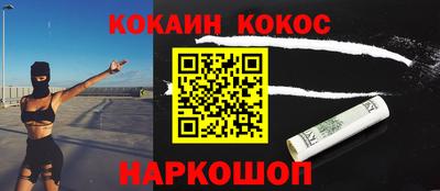 меф VHQ Пыть-Ях