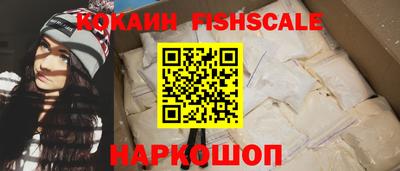 меф VHQ Пыть-Ях