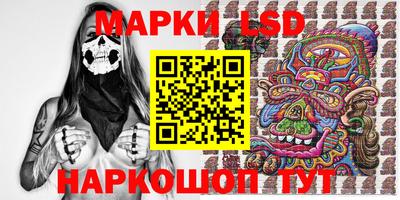 скорость Пугачёв