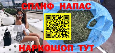 амфетамин Пушкино