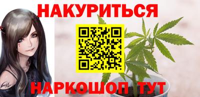 меф VHQ Пыть-Ях