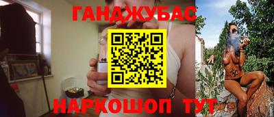 меф VHQ Пыть-Ях