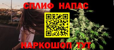 меф VHQ Пыть-Ях