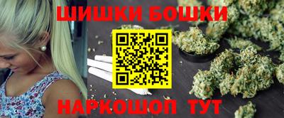 амфетамин Пушкино