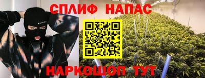 амфетамин Пушкино