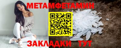 a pvp Партизанск