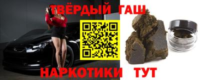 амфетамин Пушкино