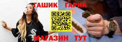 скорость Пугачёв