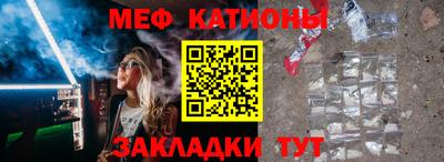 скорость Пугачёв